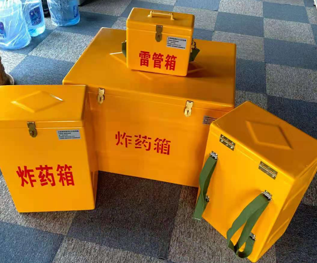怀远炸药雷管箱的型号那么多，应该如何选择？