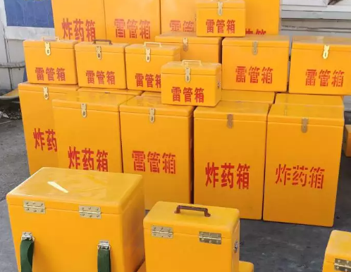 怀远炸药箱雷管箱具体有什么用处？