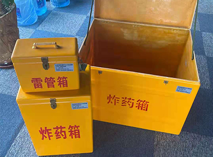 怀远雷管箱外观设计的功能性与行业应用趋势